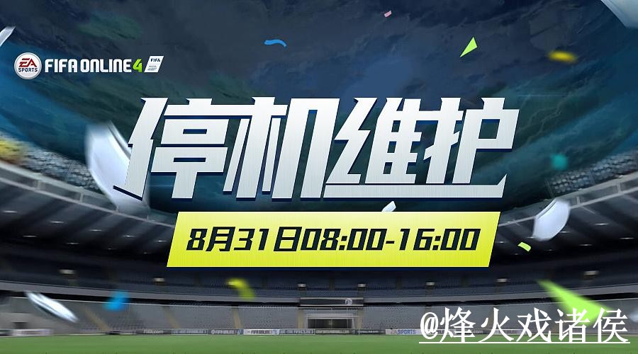 2026世界杯下注平台怎么选?地址变化和备用入口参考 2026世界杯下注平台怎么选?地址变化和备用入口参考