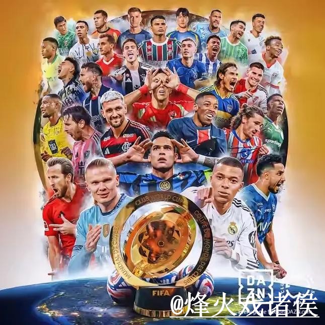 世界杯官网地址备用入口整理,地址更新和手机端进入说明 世界杯官网地址备用入口整理,地址更新和手机端进入说明